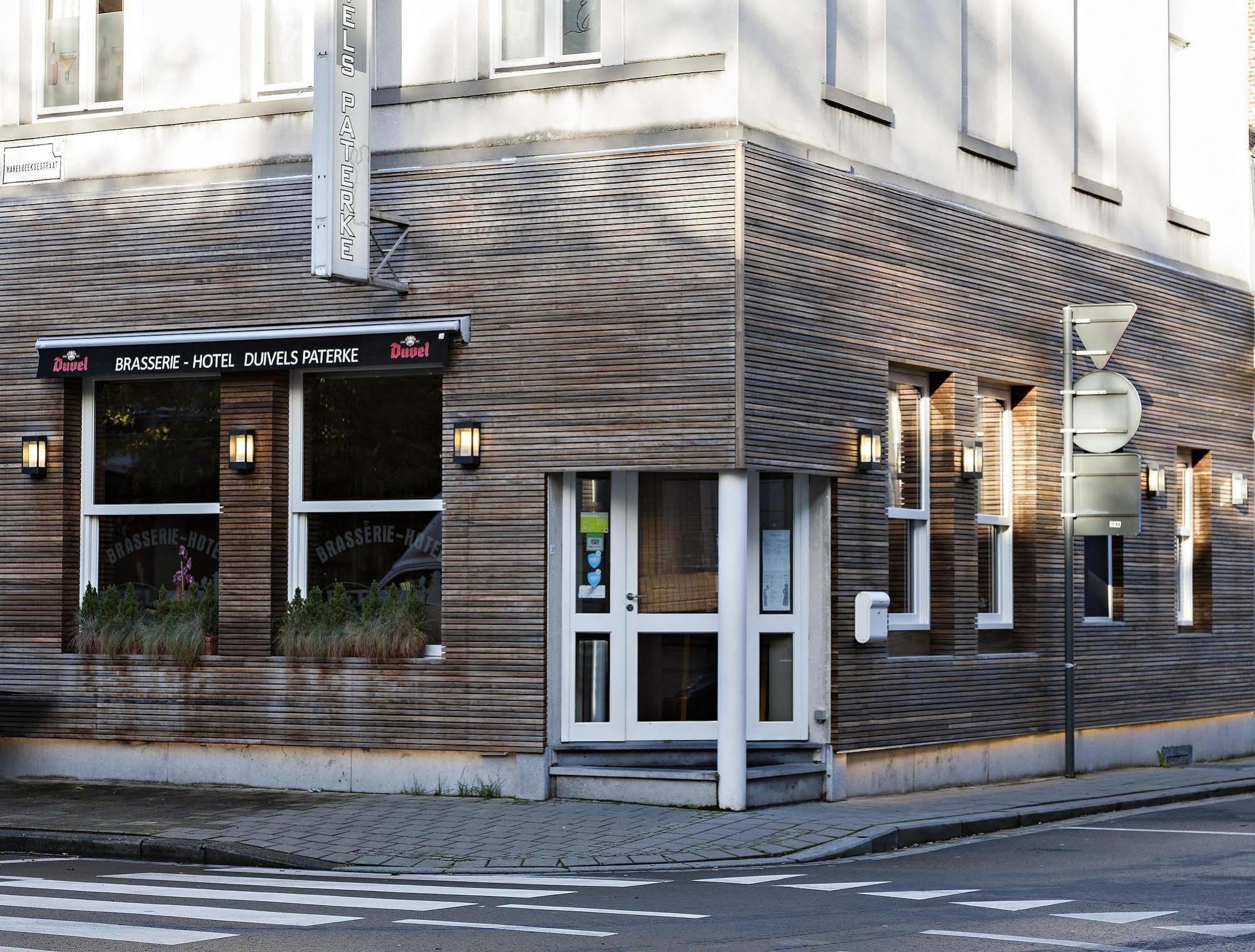 Hotel Duivels Paterke Harelbeeksestraat 29, 8500 Кортрейк Екстер'єр фото